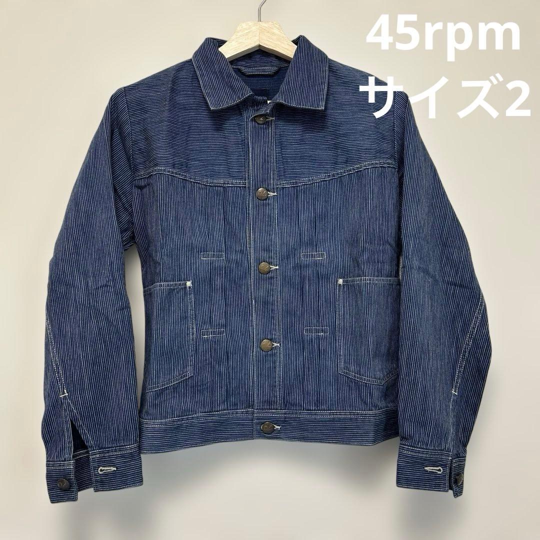 45R サイズ2 デニムジャケット