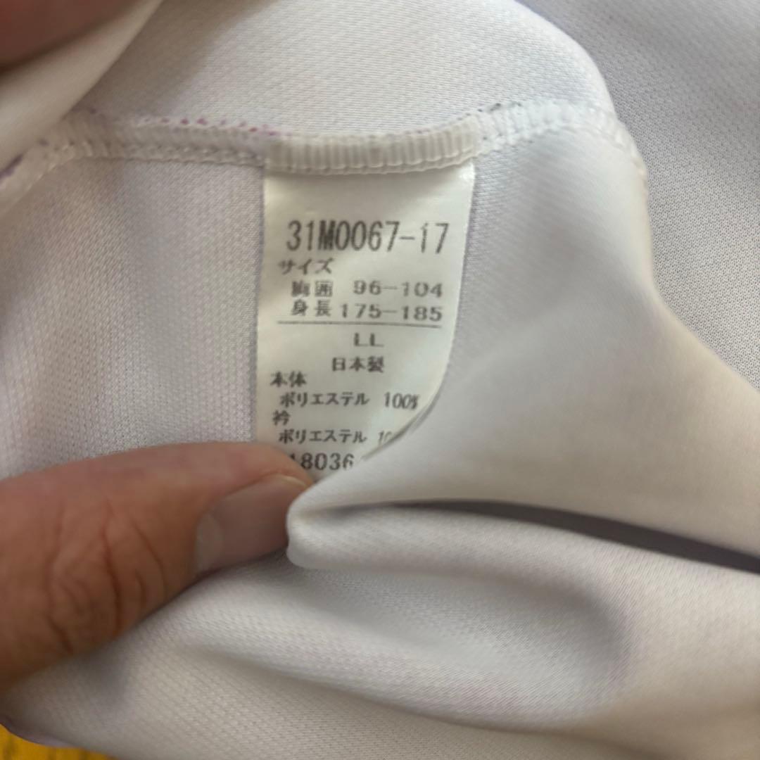 昇陽高校バレーボール部　練習着