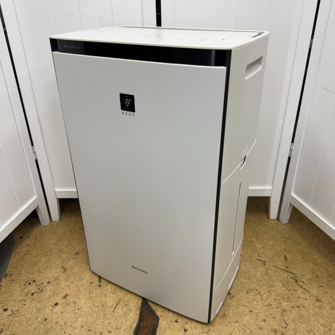 ★SHARP　加湿空気清浄機　 プラズマクラスター　 NEXT　 KI-RX70
