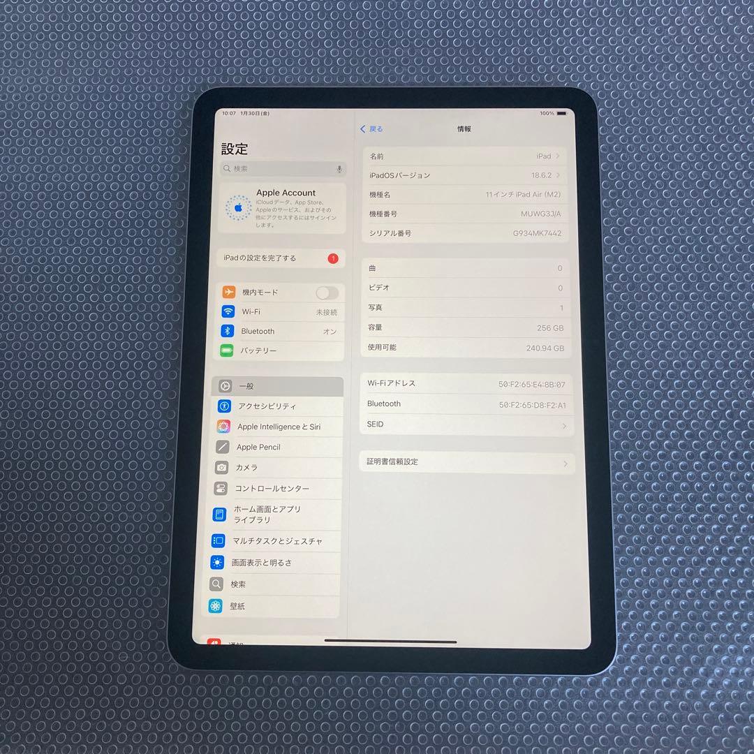473 美品☆電池新品☆iPad Air M2 第6世代 256GB 11インチ