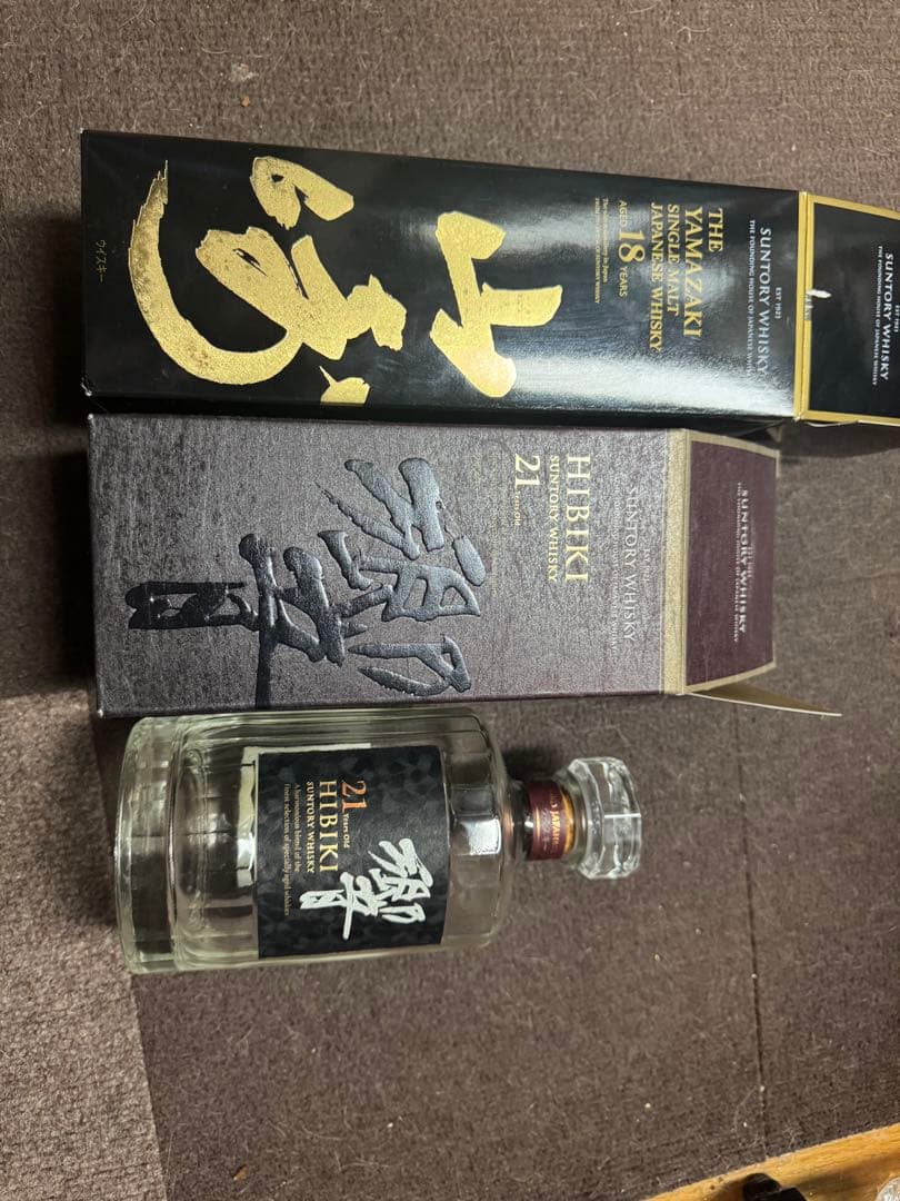 響 21年 ウイスキー 700ml 箱入り　空き瓶
