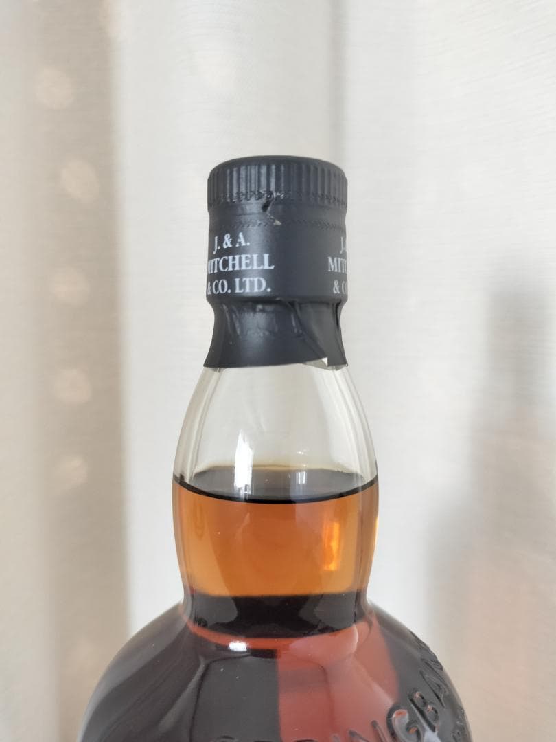 激レア! スプリングバンク 15年　Springbank 15