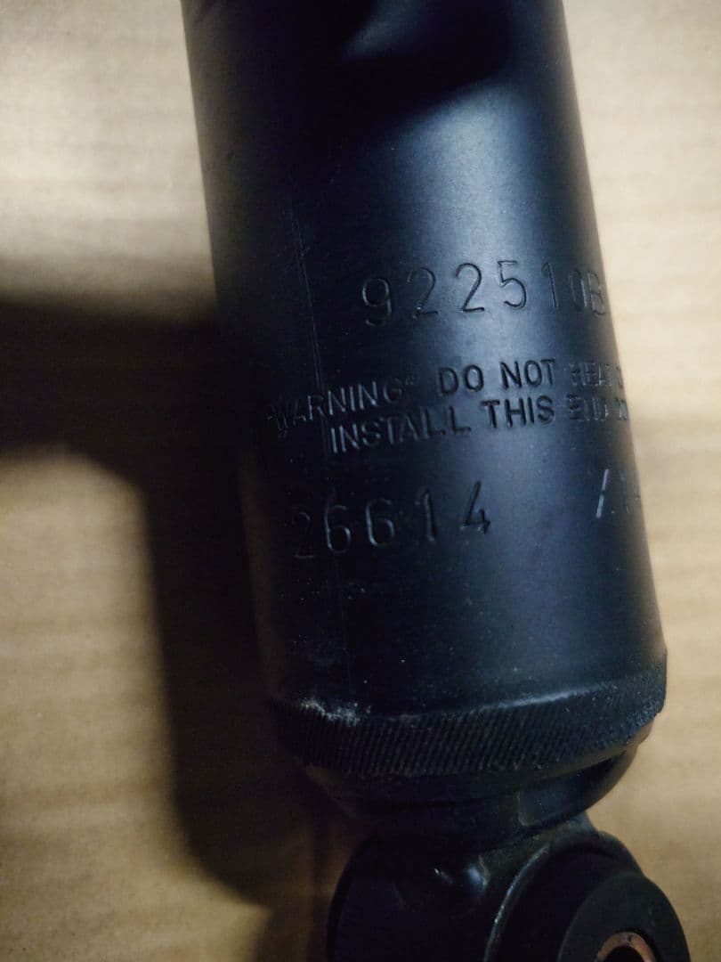 500キロ未満！PRO COMP ショックアブソーバー 92251X ジムニー