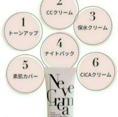 専用　まとめ買い