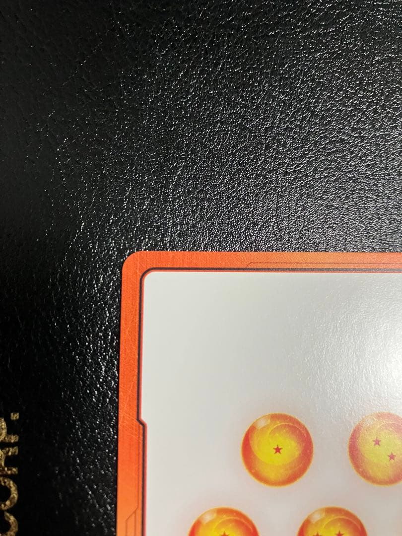 e-86 38巻　孫悟天　金　エナジーマーカー　manga booster