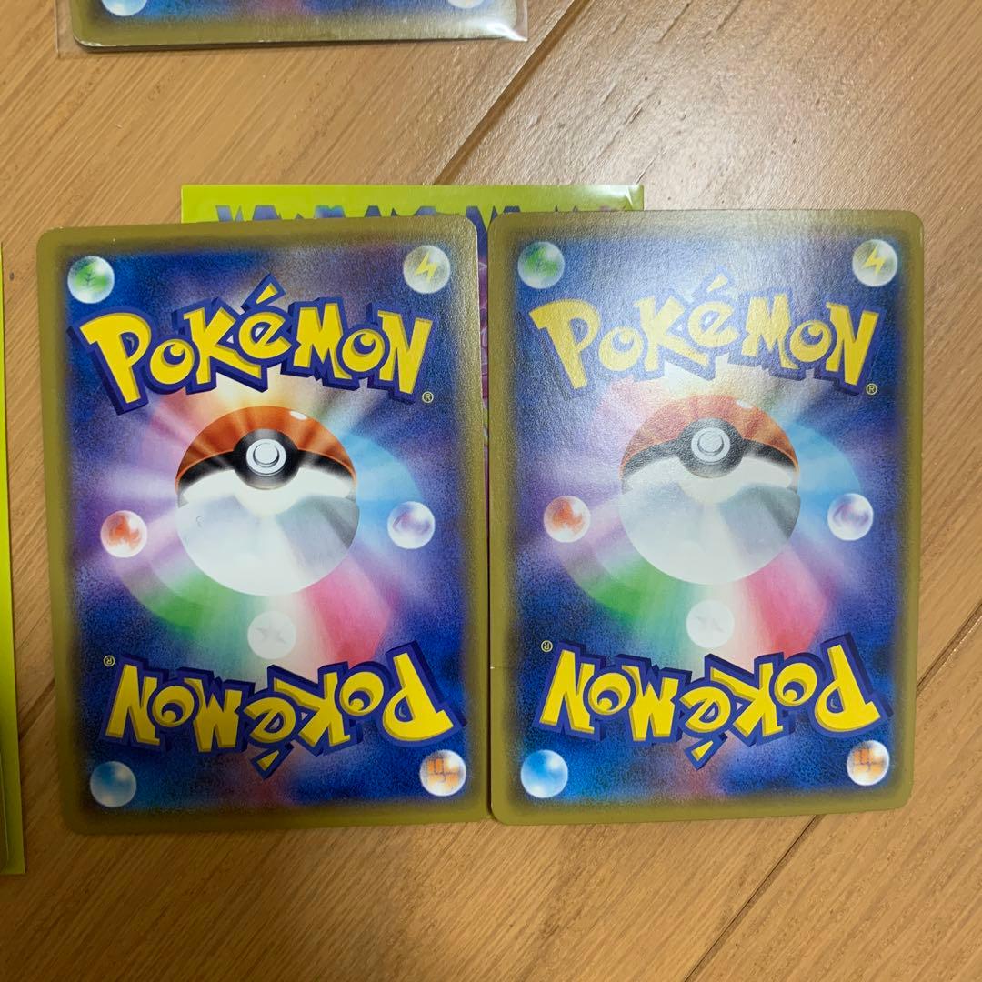 5*ル様 ポケモンカード タッグチーム tagteam rr まとめ売り