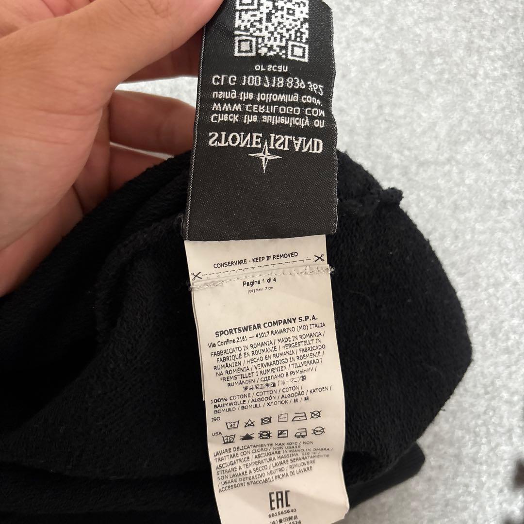 Stone  黒色スウェット