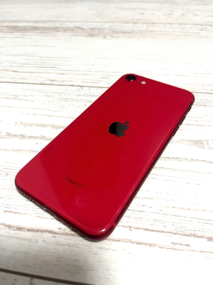【美品】iPhoneSE 第二世代 128GB PRODUCT RED 赤色