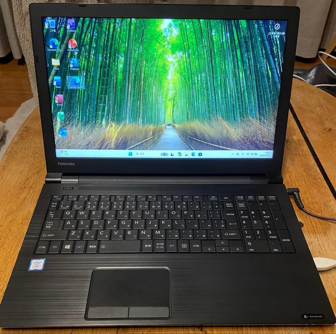 Windowsノート本体 dynabook B65/DN i3 8GB SSD128G Office