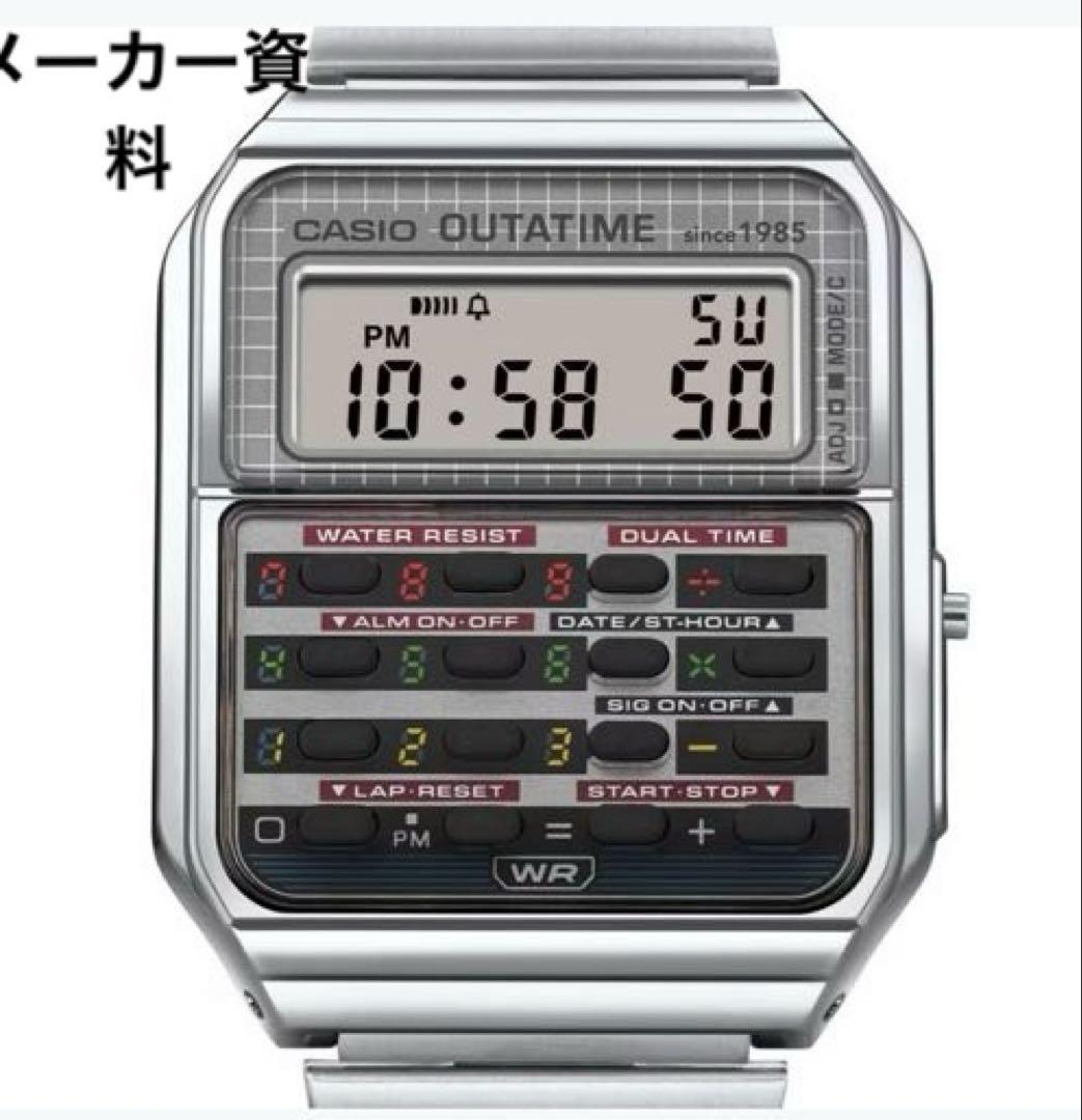 CA-500WEBF-1AJR Back to the Futureコラボモデル