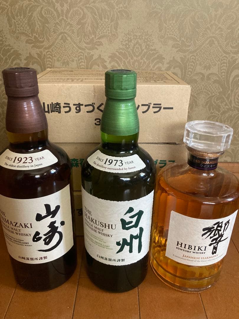 山崎・白州・響 ウイスキーセット　専用グラス付き