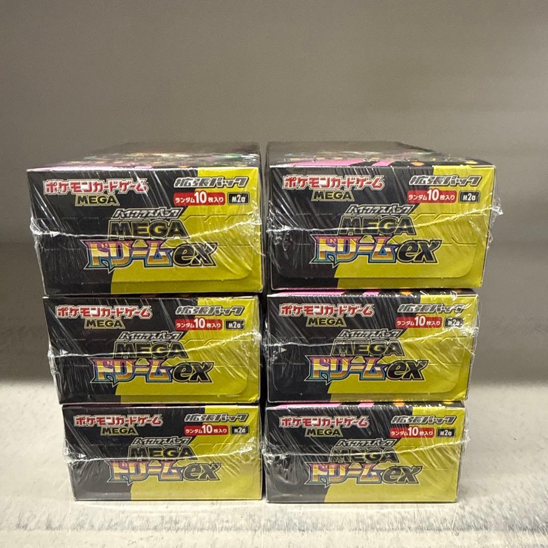 ポケモンカード　MEGAドリーム 6BOX シュリンク付き