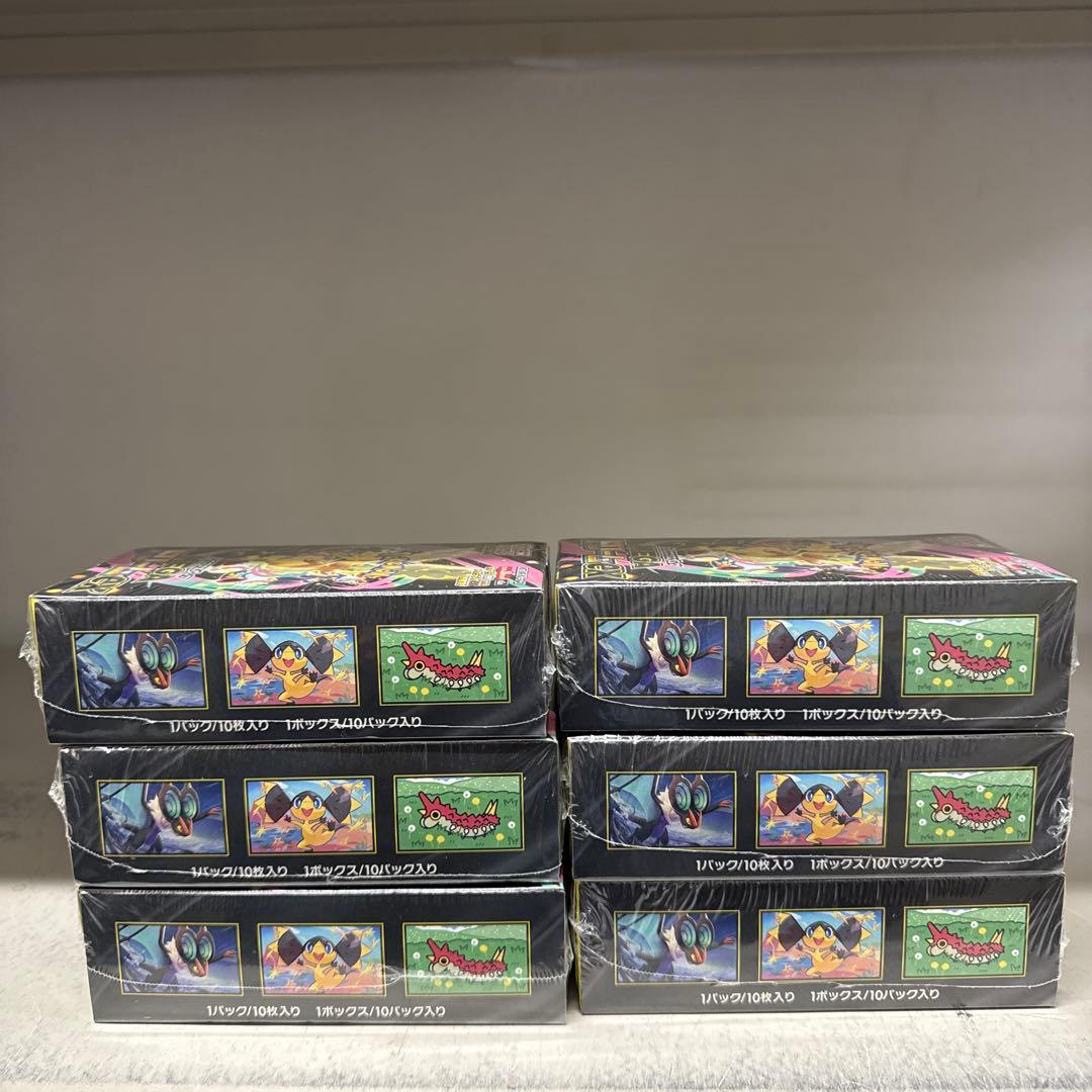 ポケモンカード　MEGAドリーム 6BOX シュリンク付き