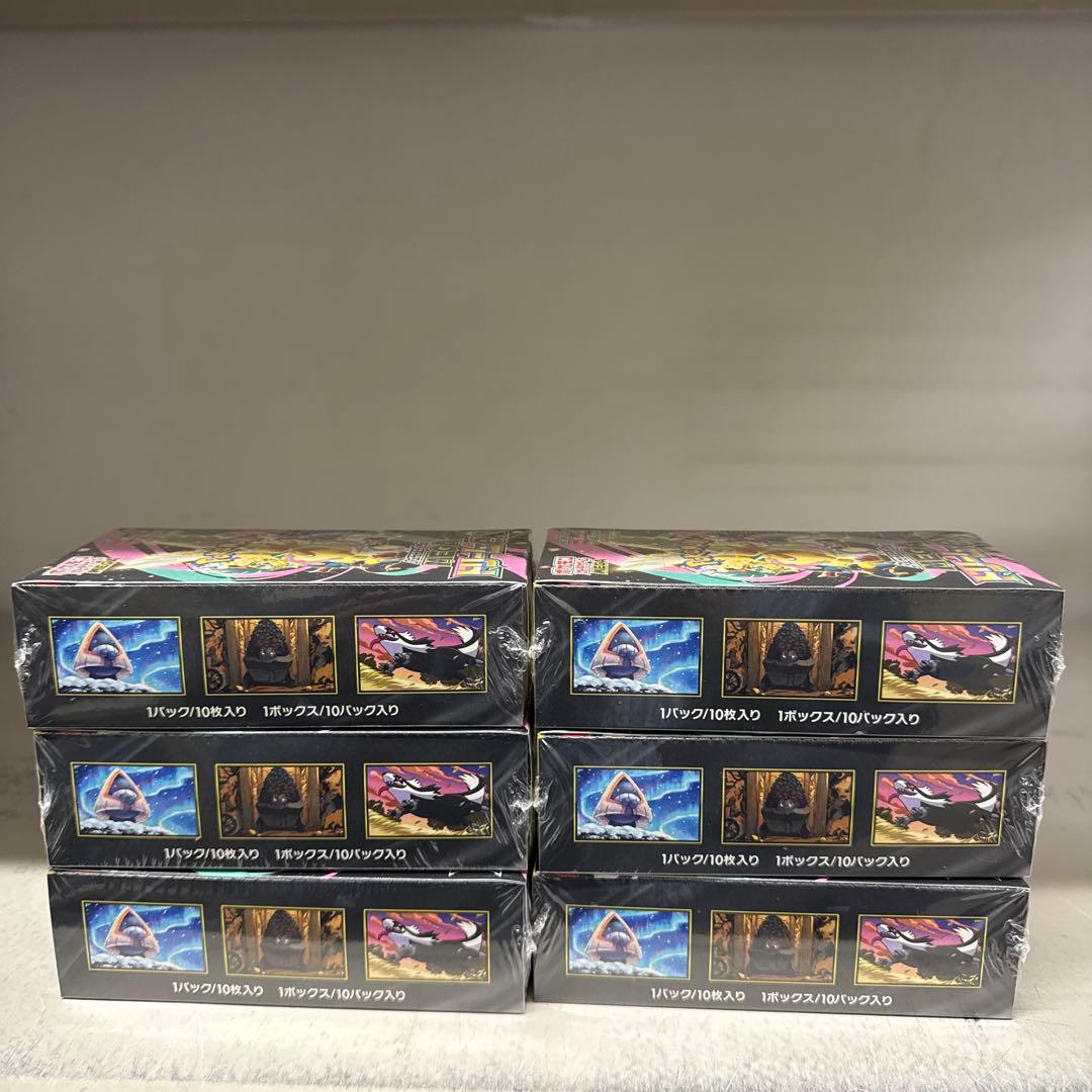 ポケモンカード　MEGAドリーム 6BOX シュリンク付き