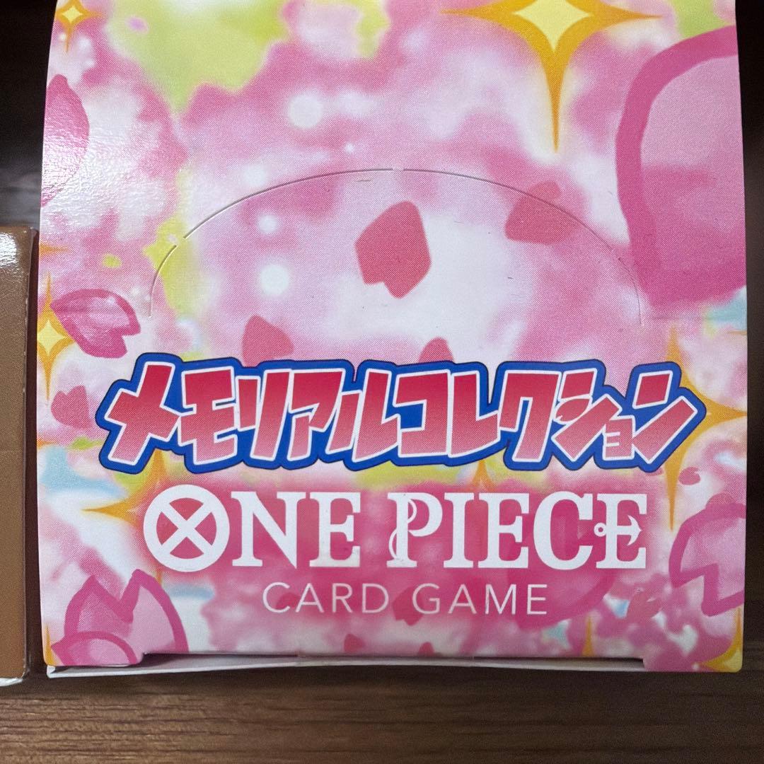 ワンピースカード　メモリアルコレクション　THE BEST 未開封　テープ付き