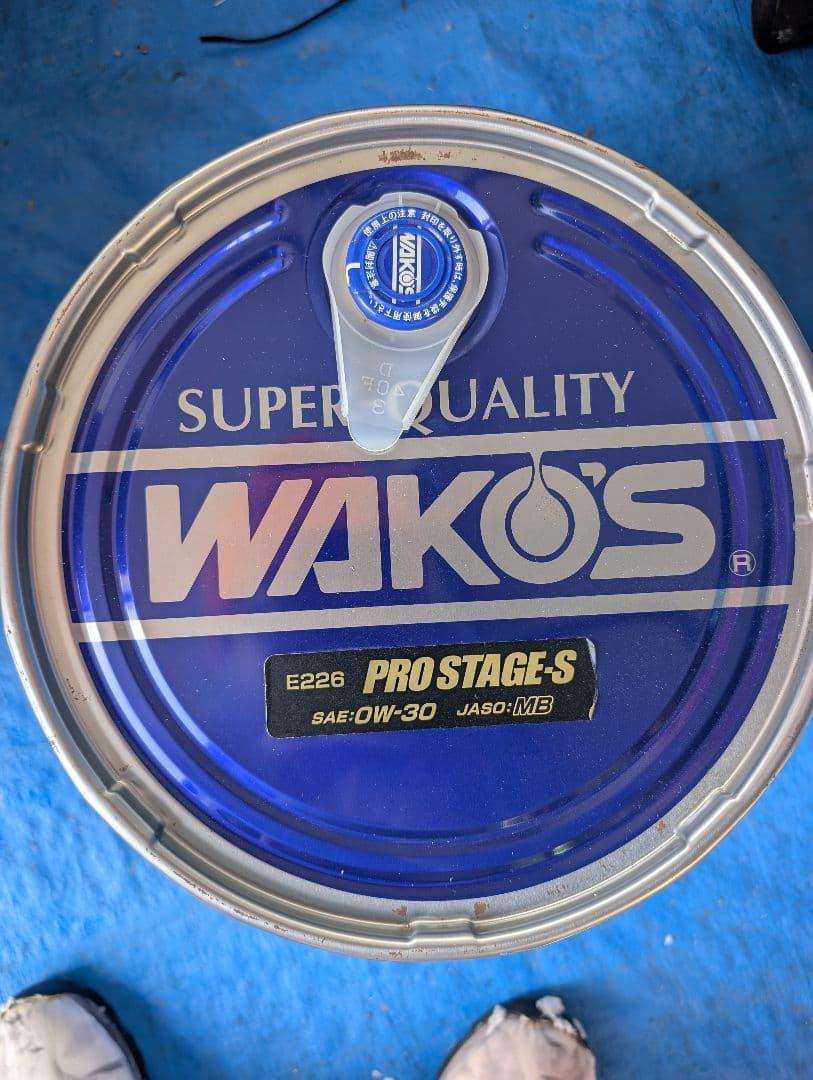 ワコーズ　プロステージS 0W-30 エンジンオイル 　20L