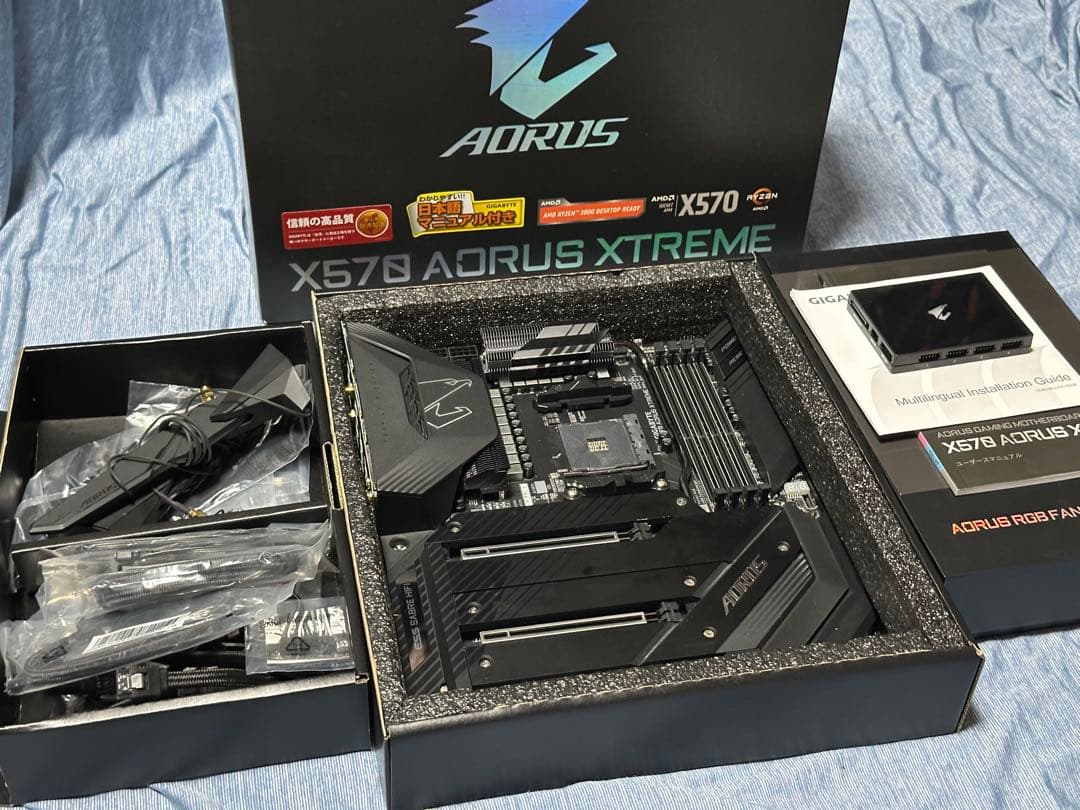 gigabyte X570 AORUS XTREME AM4 マザーボード