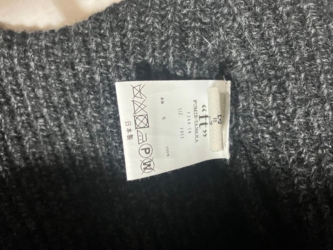 24AW FUMIE TANAKA フミエタナカ knit roll cap