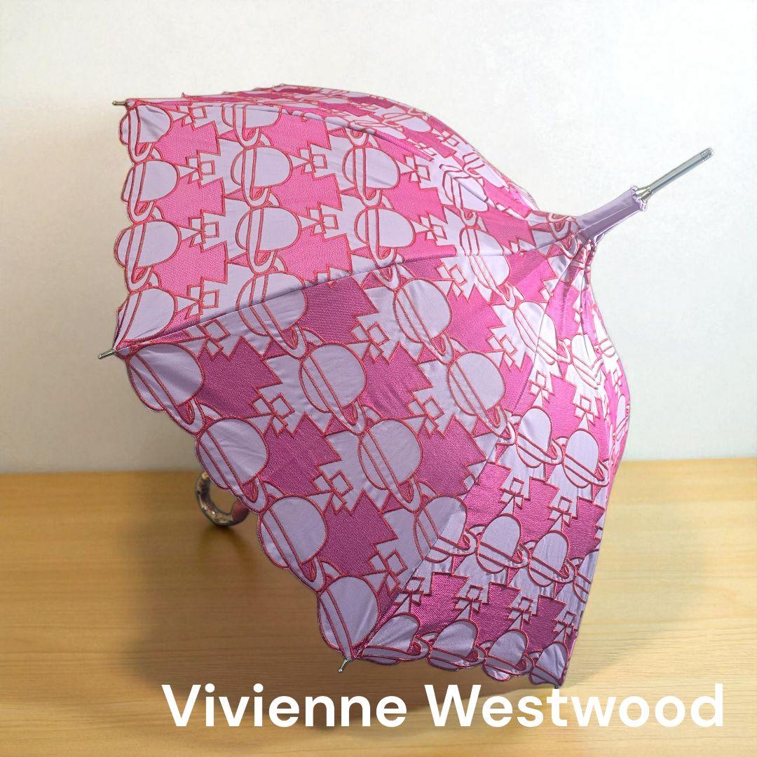 【美品】ヴィヴィアンウエストウッド　日傘　長傘　ピンク系　オーブ総柄