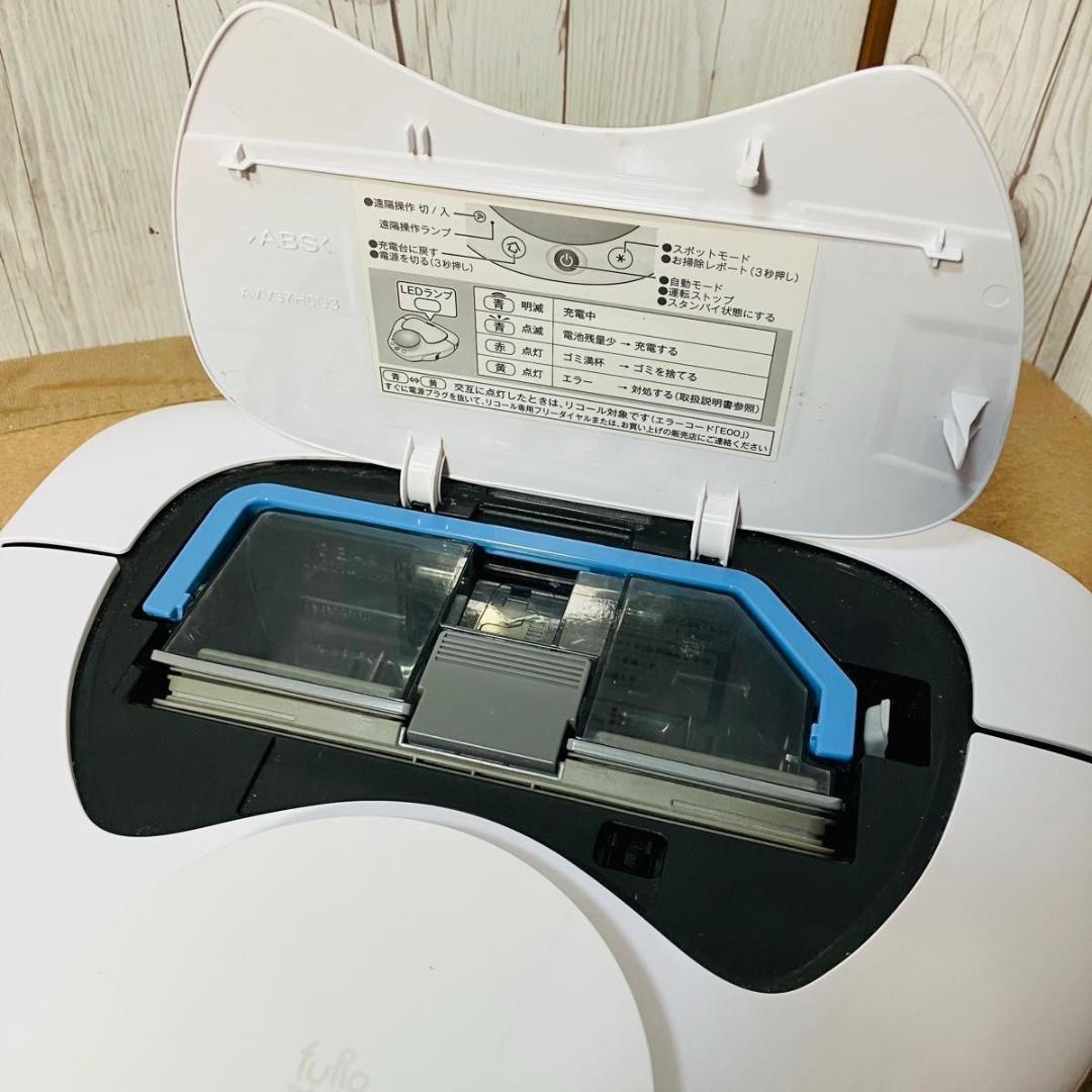 【動作品】Panasonic RULO ロボット掃除機 MC-RSF600-W