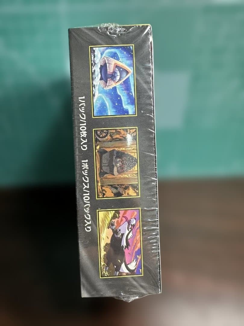 シュリンク付きmegaドリームex