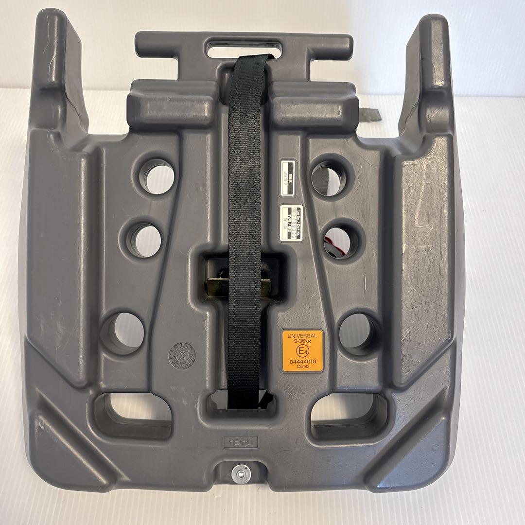 【美品】 現状品 コンビ ジョイトリップ エッグショック GC ブラック カップ