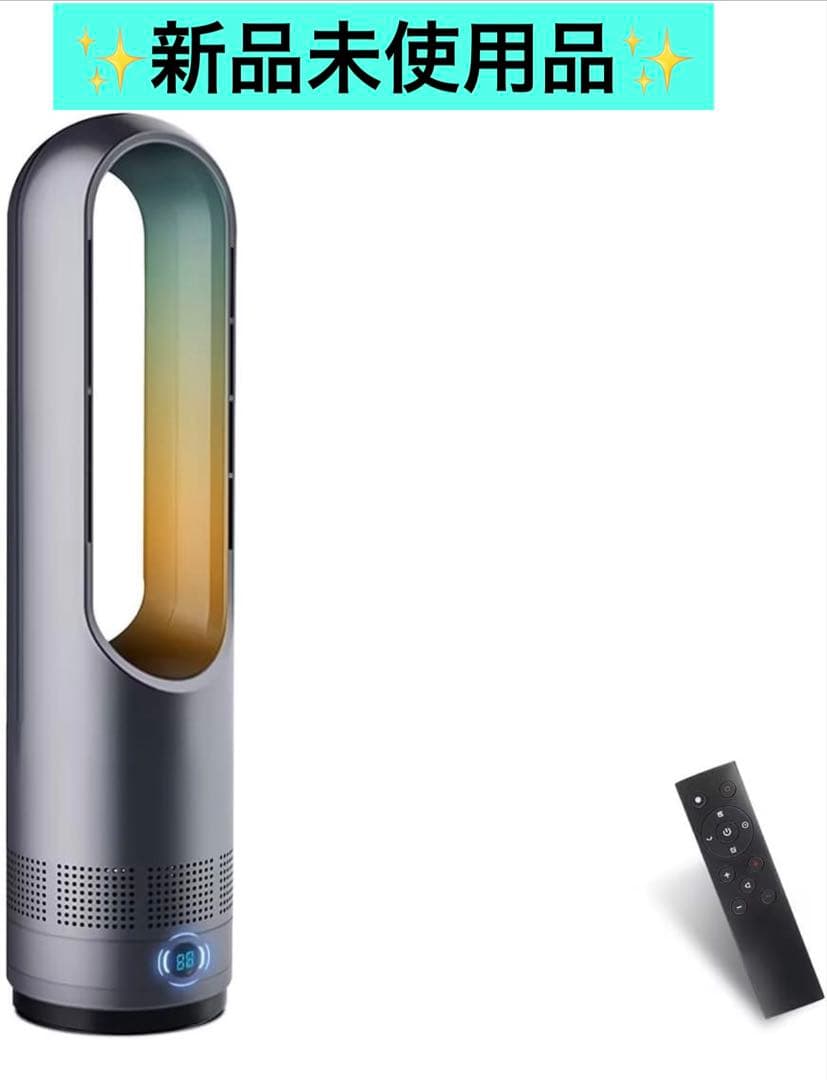 ✨新品未使用品✨セラミックヒーター 【冬定番・羽根なし・泠暖兼用】電気ストーブ