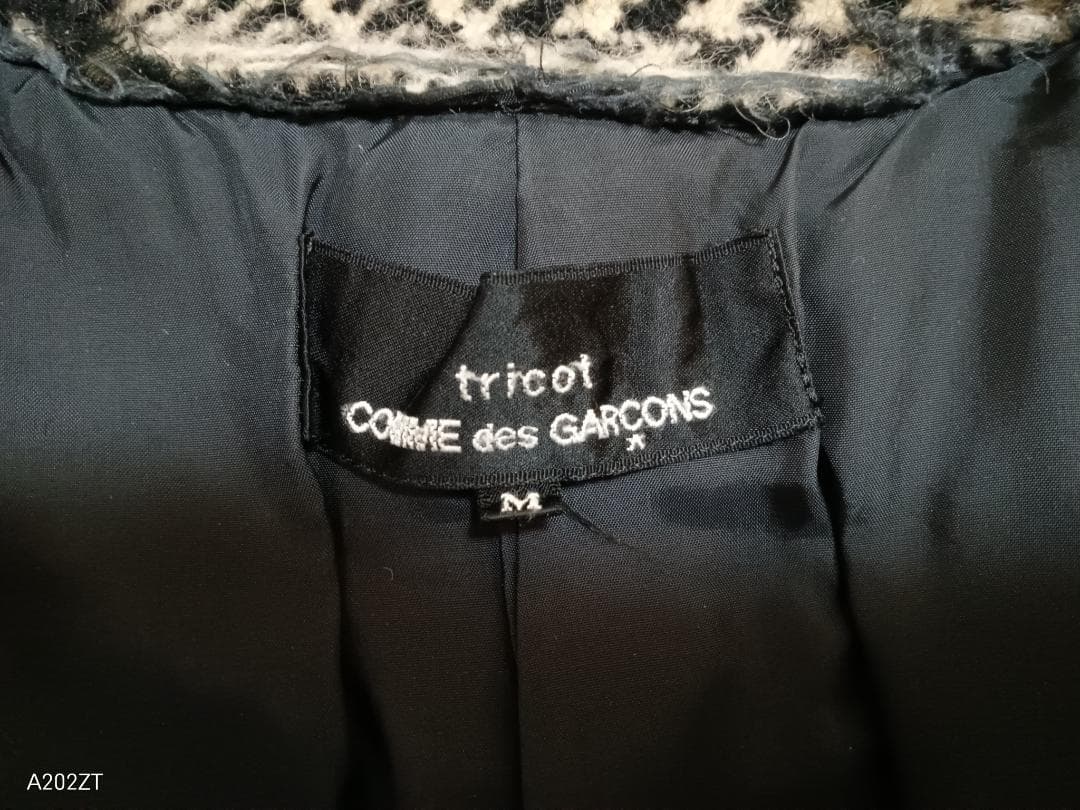 SOL★トリココムデギャルソンCOMME・ツィードベスト・M・チェック