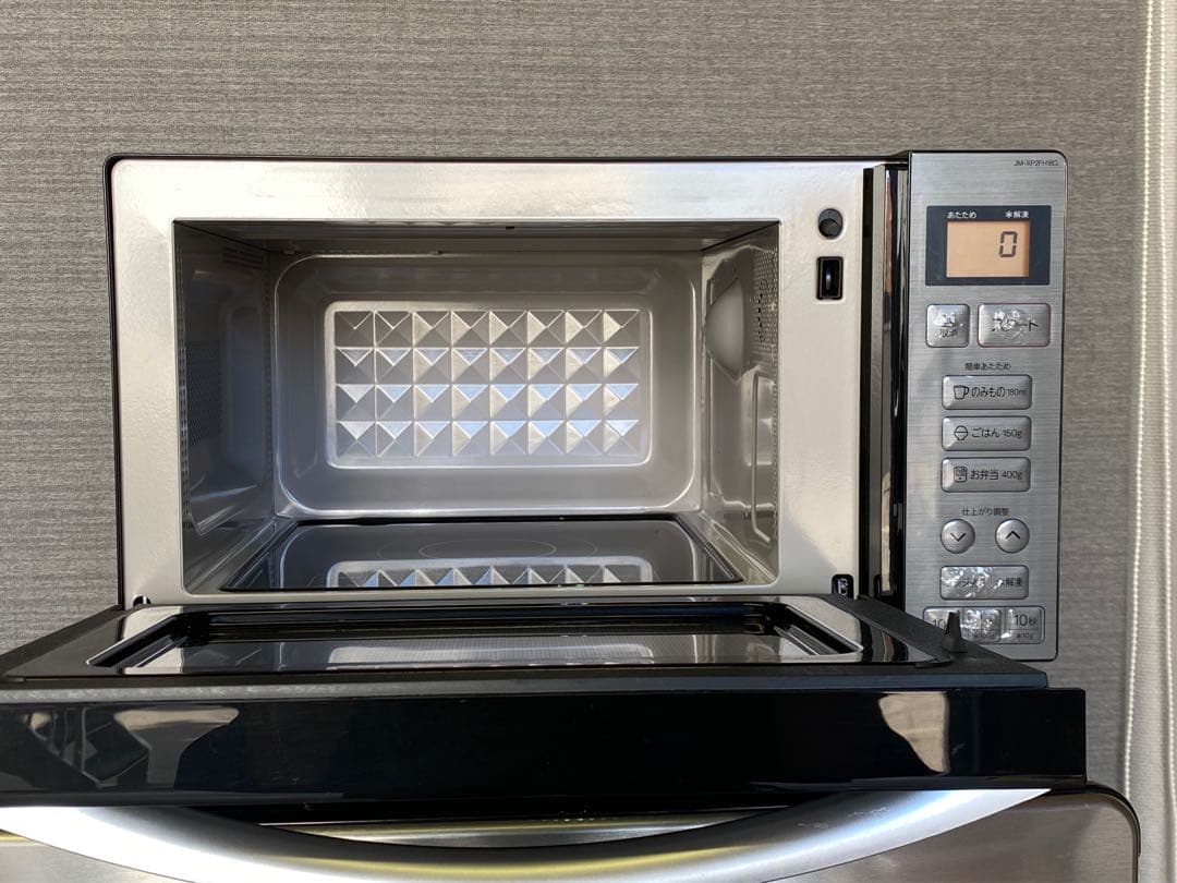 lusi 札幌限定 3点 ハイアール アーバンカフェ 冷蔵庫 洗濯機