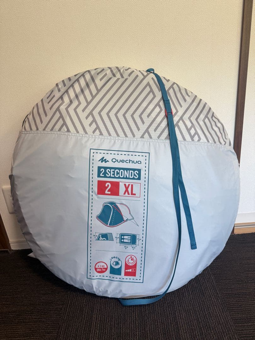 [ほぼ新品]Quechuaケシュア2SECONDS FRESH&BLACK2XL