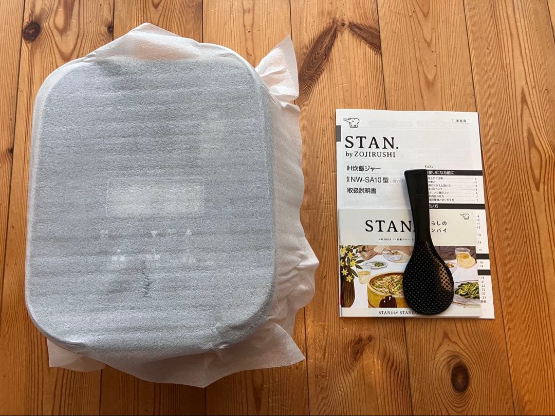 Zojirushi STAN IH炊飯器 5.5合炊き 25年製