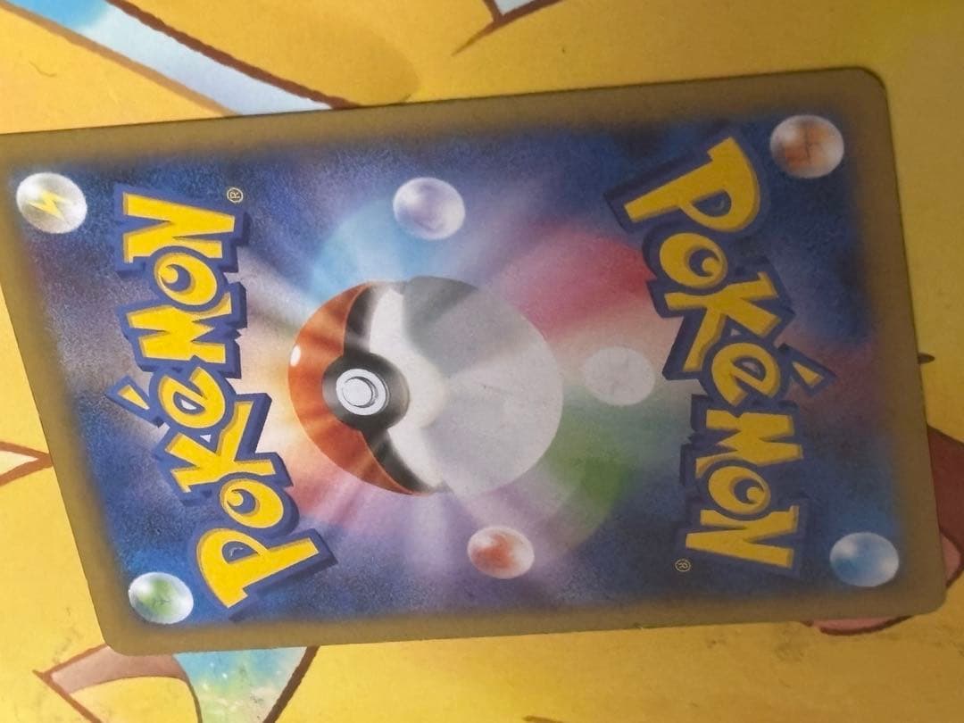 【人気】日本代表のピカチュウ：ポケモンNewモン! Book付録 PROMO