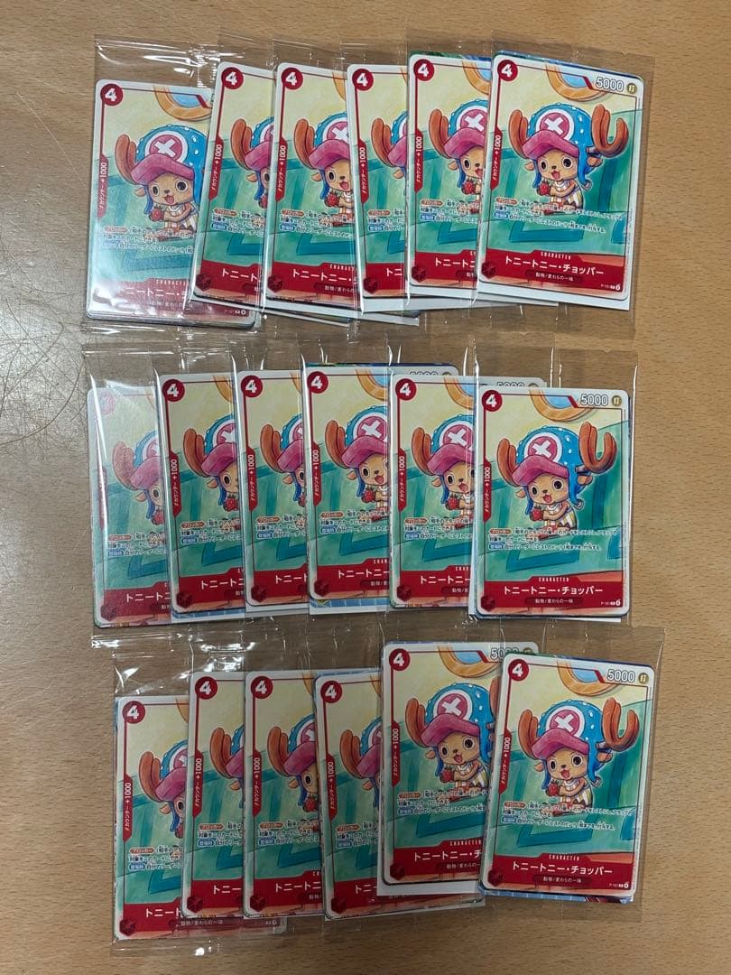 マクドナルドコラボ　プロモーションパック 2025 全6種　未開封　18セット