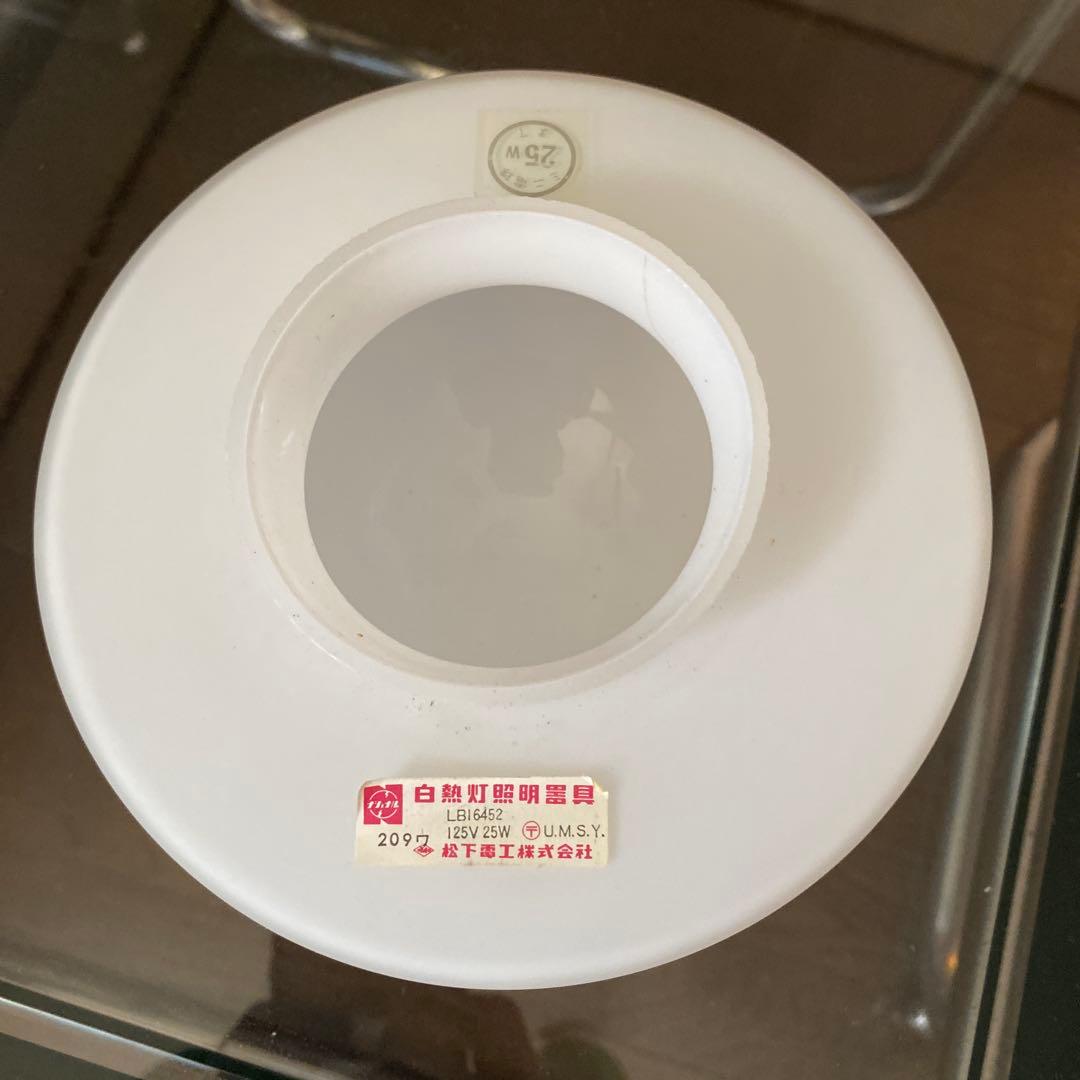 レトロポップ　スペースエイジ　ナショナル　照明　ペンダントライト