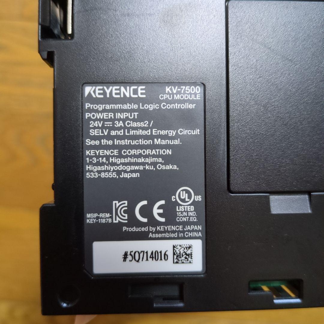 期間限定特価　KEYENCE　KV-7500　他SET（動作確認済）