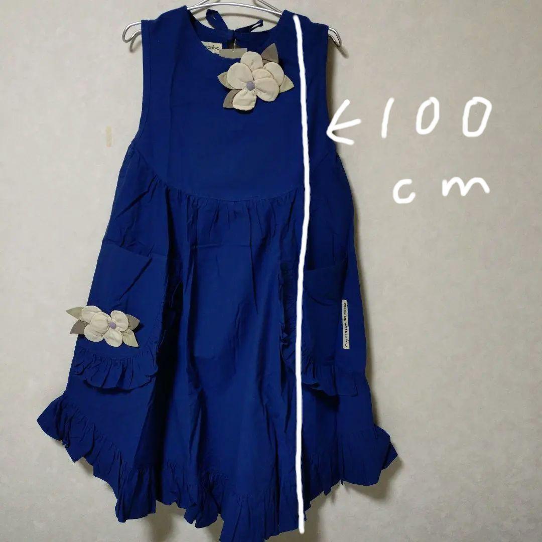 ＰＯＴＥＣＨＩＮＯ 　エプロン