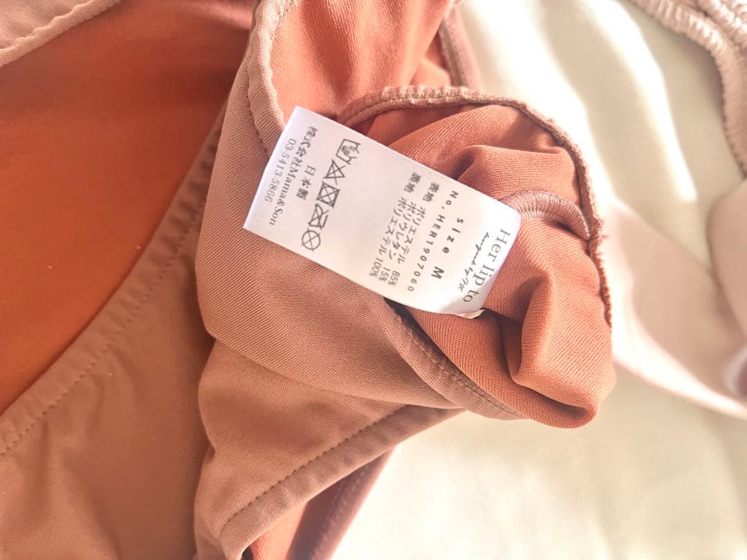 YOYO Herlipto水着ピンク