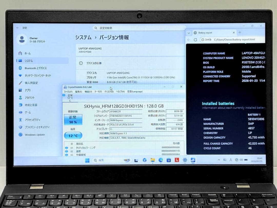第11世代TigerLake ThinkPad L15 GEN2 NVMe128