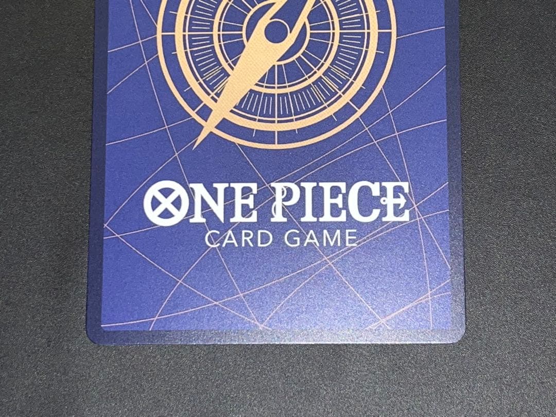 モンキー・D・ルフィ EB02-061 SEC SP