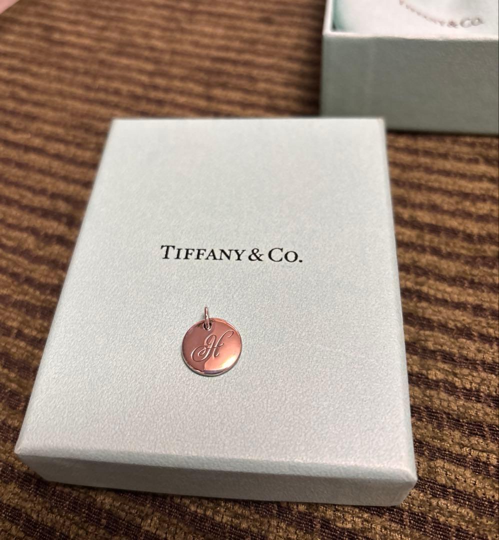 【未使用品】ティファニー　ペンダントトップのみ　シルバー　H 刻印　丸型