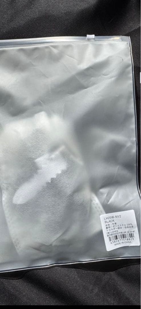 【新品未開封】LOHEN charm double pochette ノベルティ