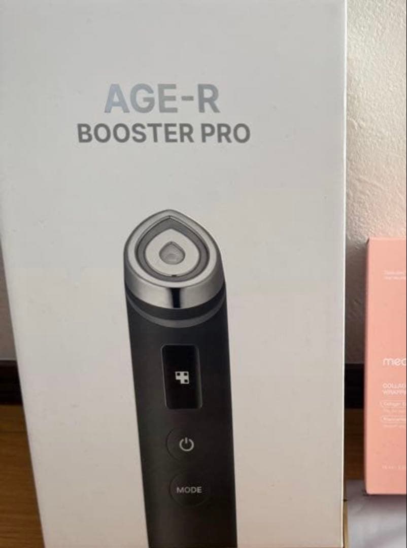 ブースター・導入液 AGE-R BOOSTER PRO