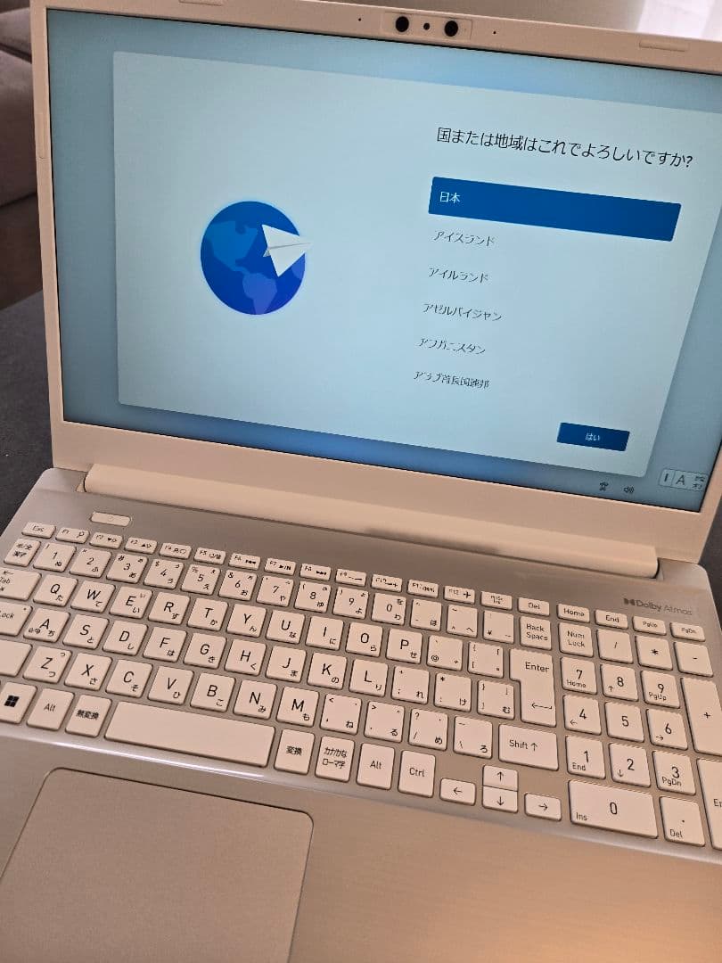 【美品】dynabook / ノートPC / Windows11