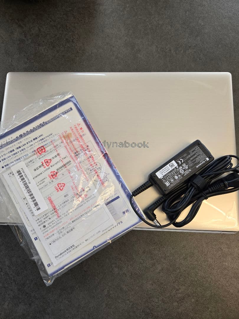 【美品】dynabook / ノートPC / Windows11