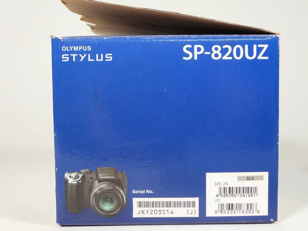 「美品」オリンパス デジタルカメラ STYLUS SP-820UZ シルバー