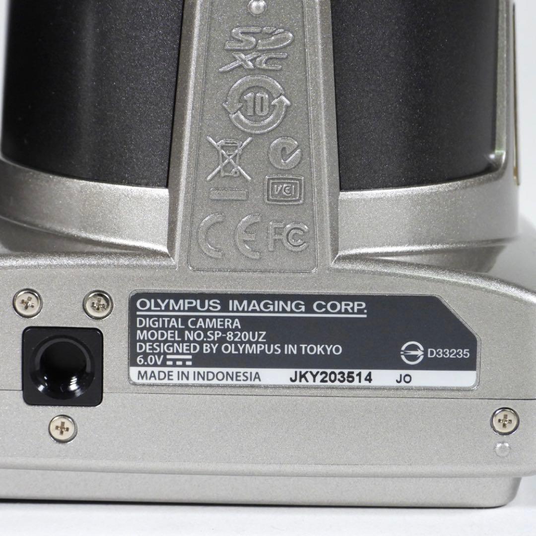 「美品」オリンパス デジタルカメラ STYLUS SP-820UZ シルバー