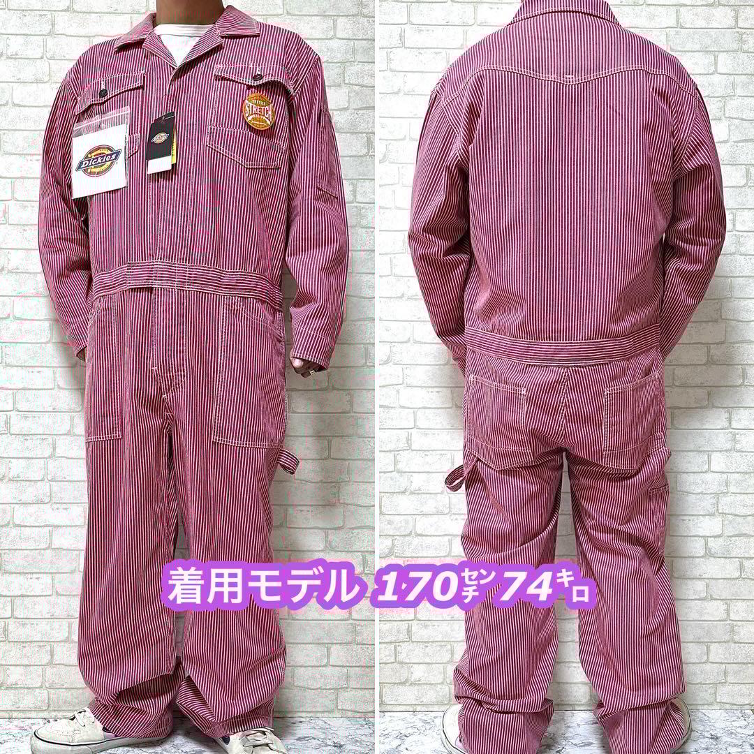 【未使用タグ付き】 Dickies ストレッチ ヒッコリーつなぎ オールインワン