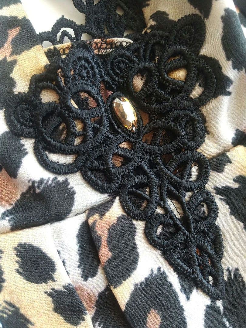 レア☆ワコール　サルート　ゼーン　キャミソール L 未使用　ヒョウ柄