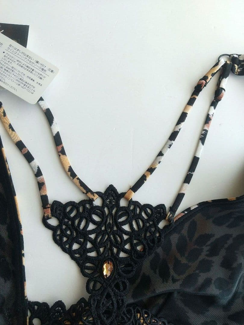 レア☆ワコール　サルート　ゼーン　キャミソール L 未使用　ヒョウ柄