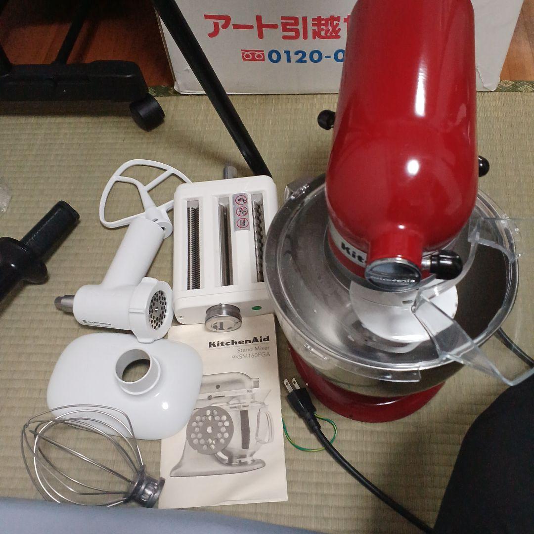 KitchenAid レッド ミキサー 本体と付属品